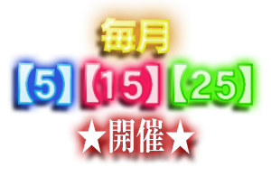 timeline01.png