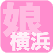 フィーリングin横浜