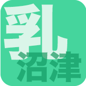 デリポチャ 沼津店