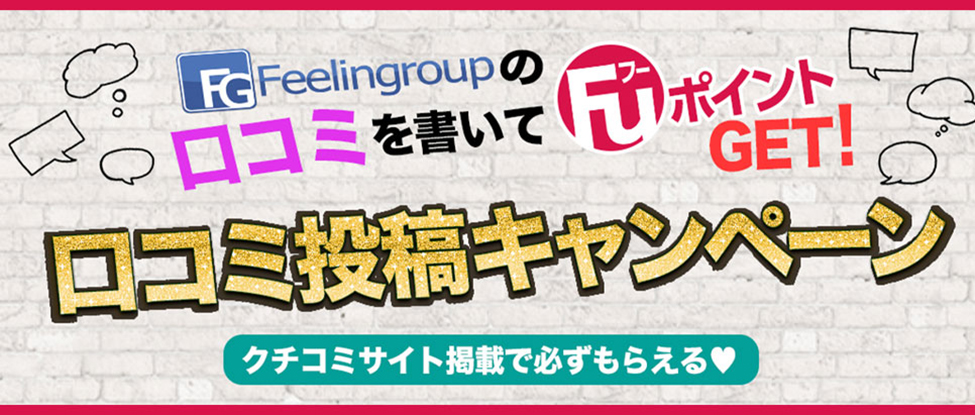 ヘッダー画像