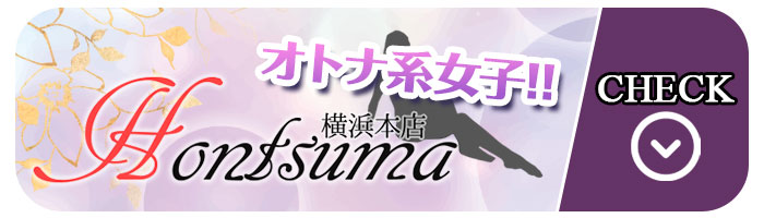 お給料