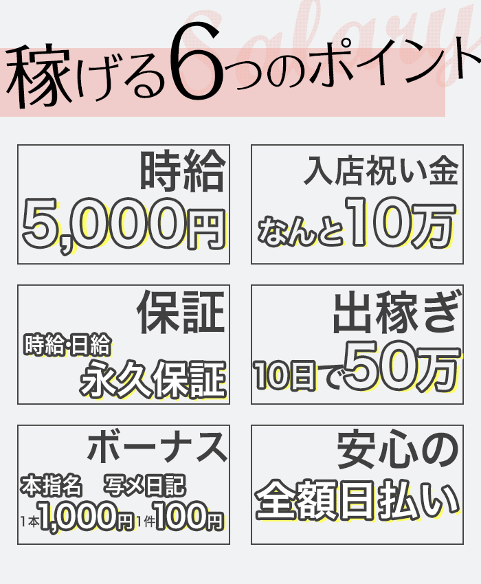 縺顔オヲ譁�
