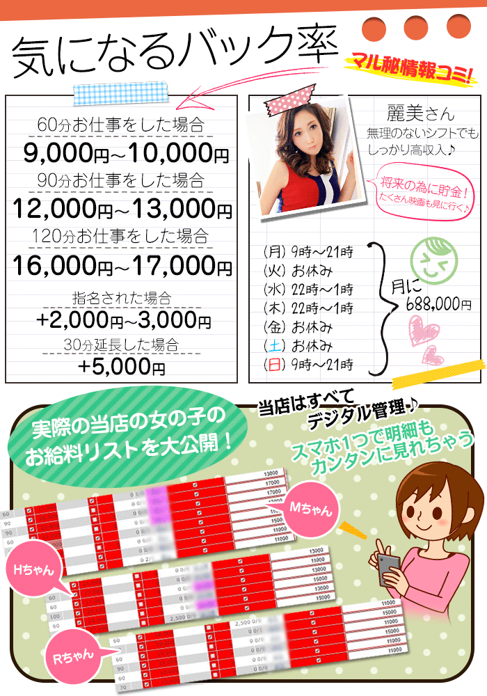 縺顔オヲ譁�