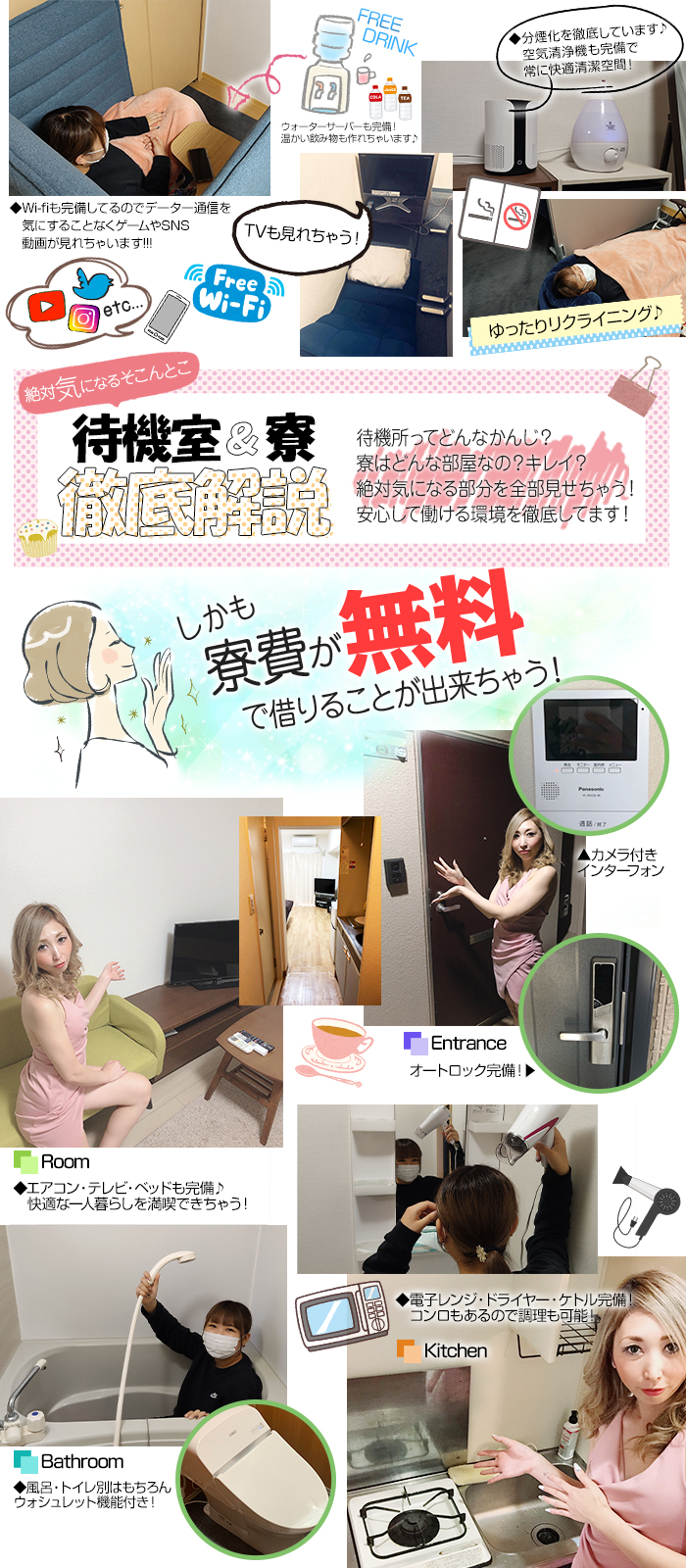 蟇ョ繝サ蠕・粋螳、
