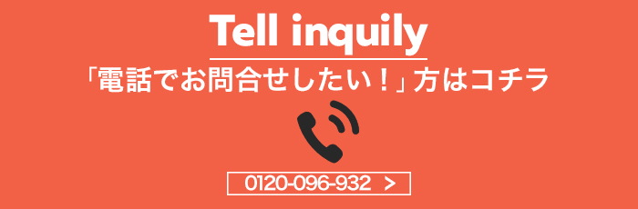 髮サ隧ア縺ァ蠢懷供 髮サ隧ア縺ァ蠢懷供